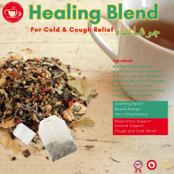 Healing Blend جوشانده  (For Cold & Cough Relief)